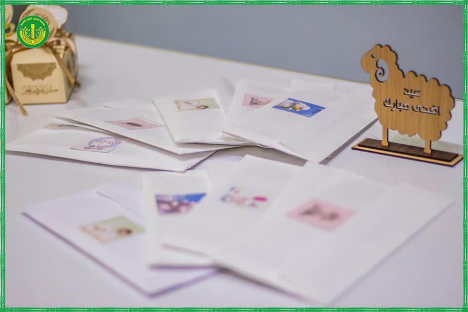 لفتة كريمة بمناسبة عيد الأضحى المبارك